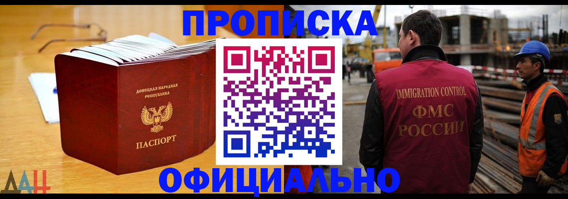 форма 3 в Брянской области